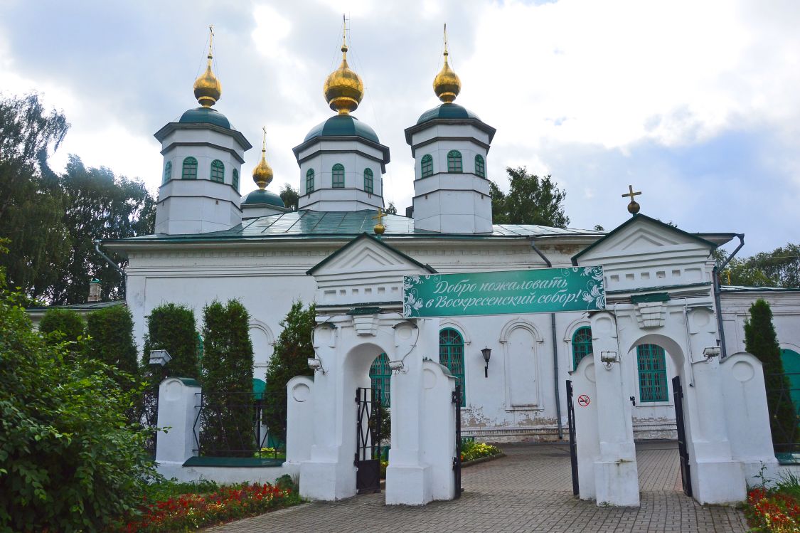 объект