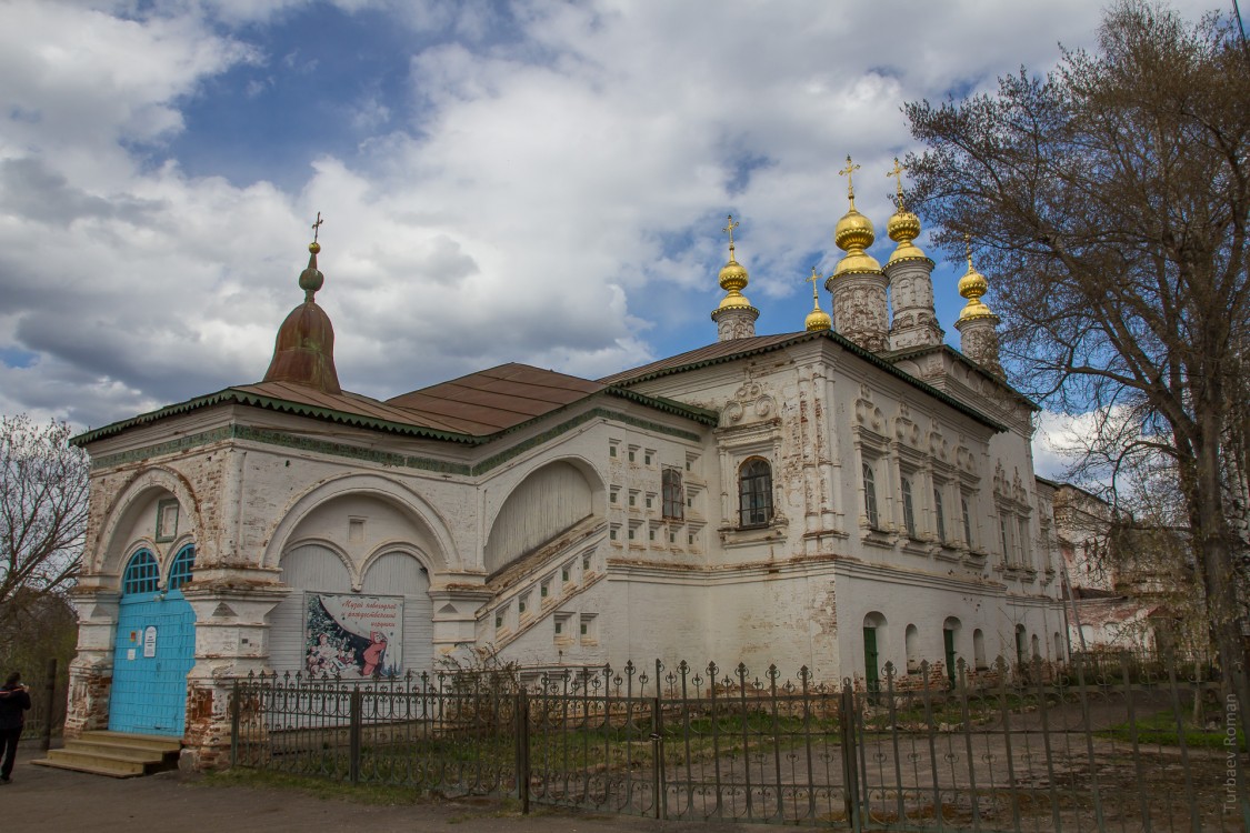 храм