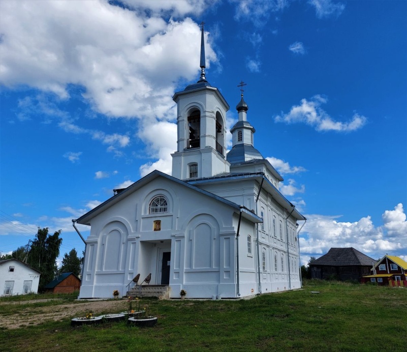 объект