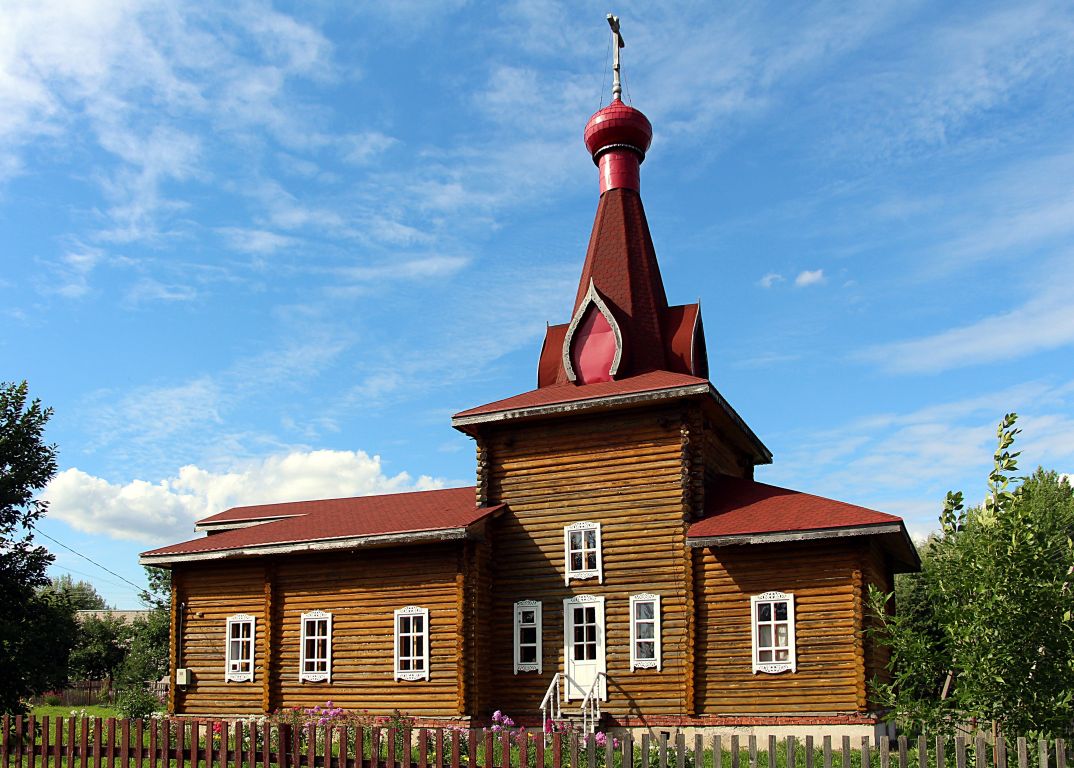 объект