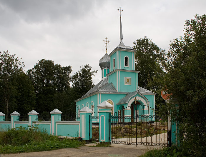объект