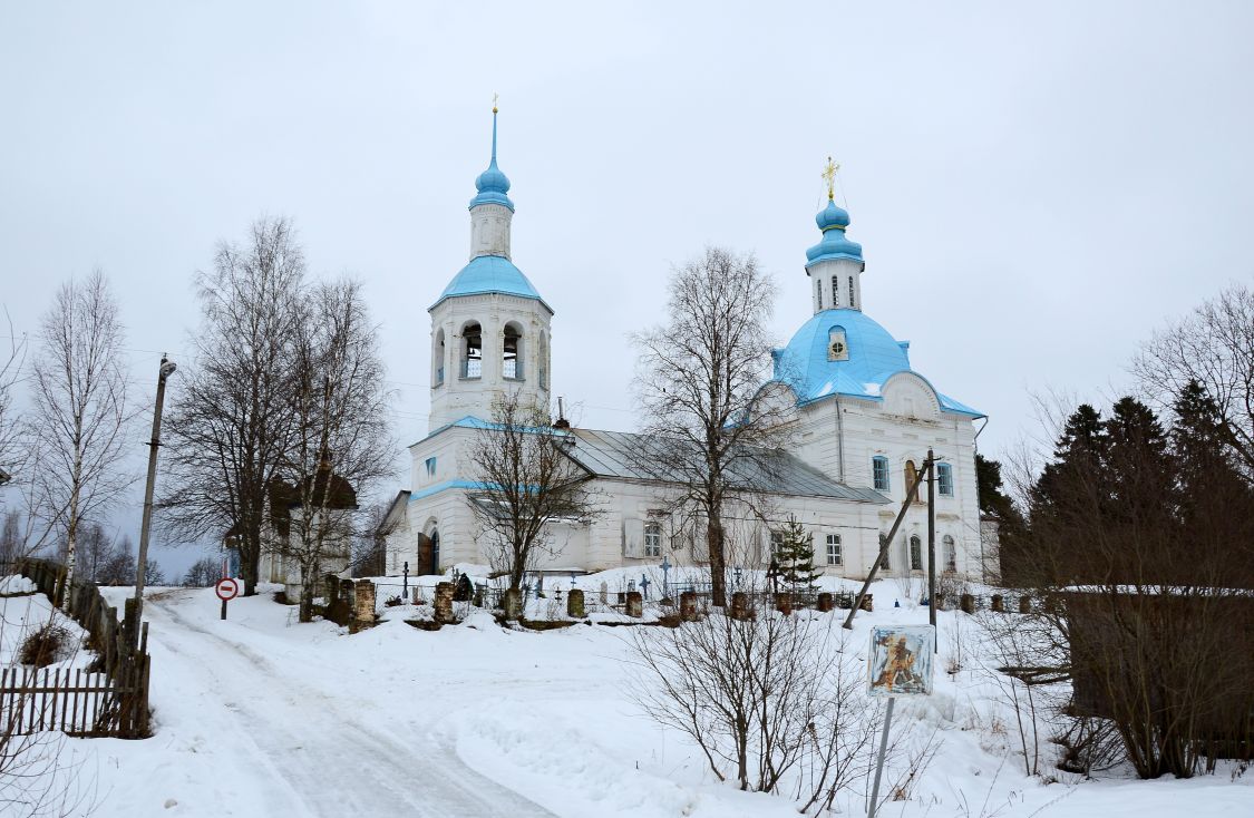 объект