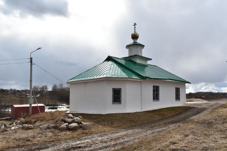 объект