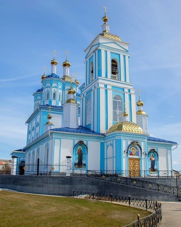 объект