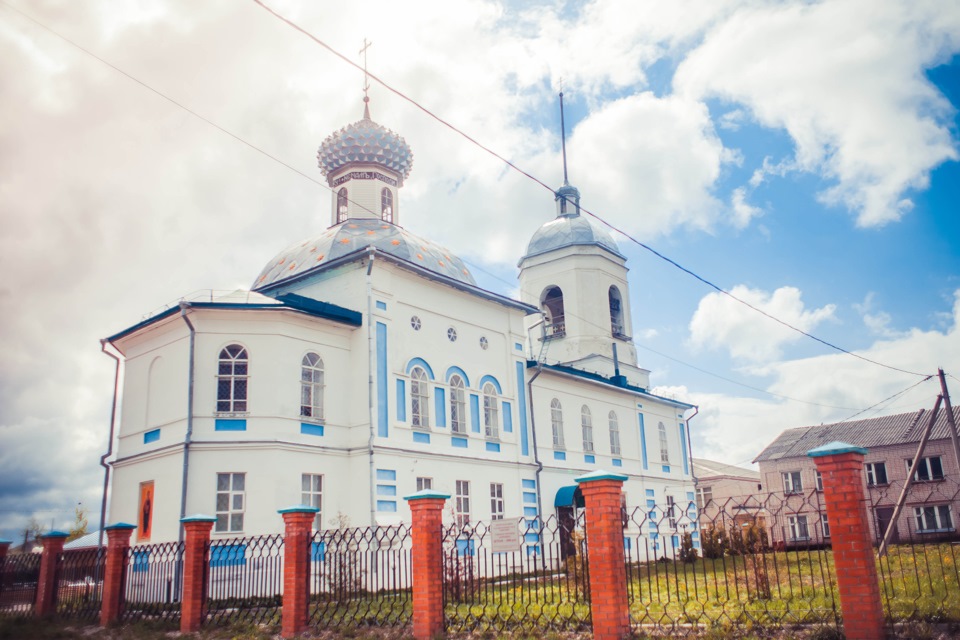 объект