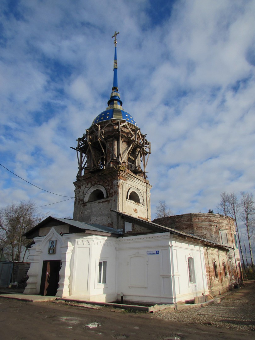 объект