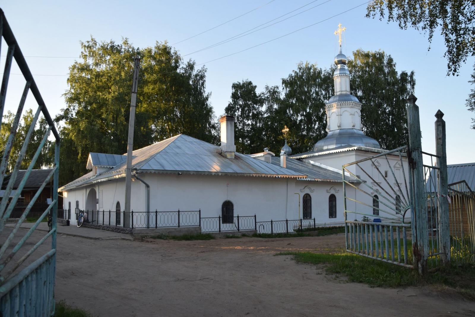 объект