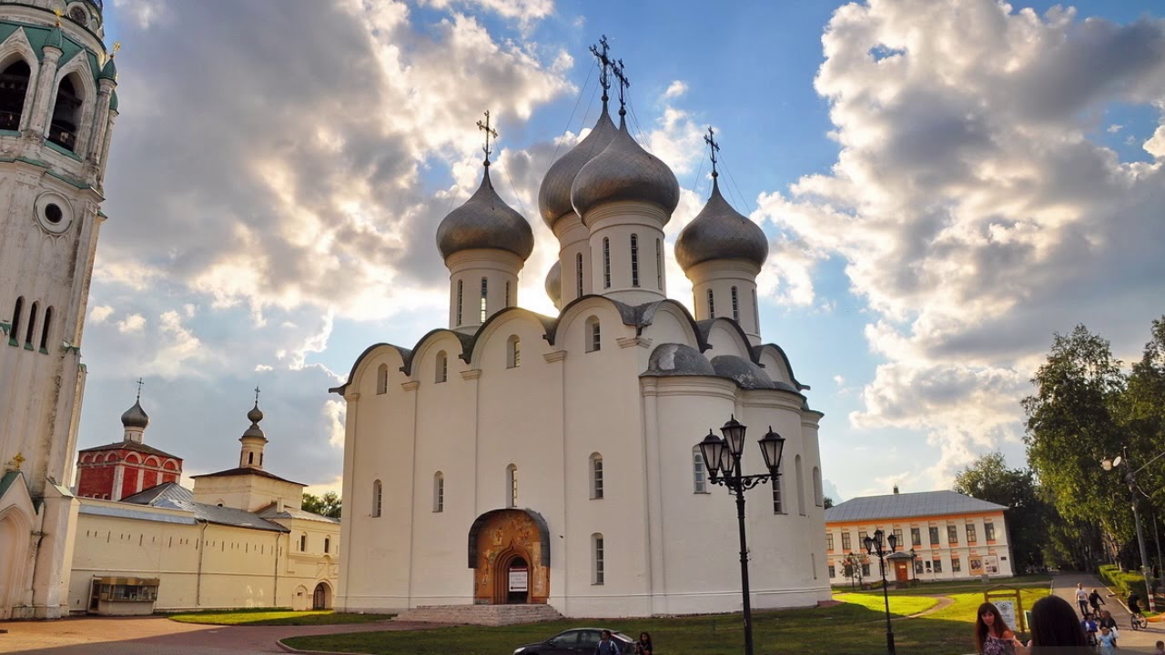 объект
